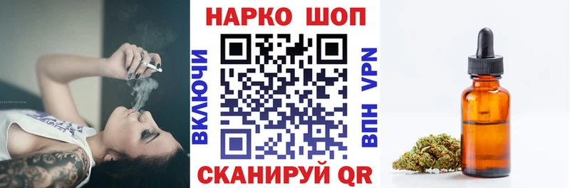 Где найти наркотики Ершов СК АМФ Гашиш Конопля hydra ссылка COCAIN