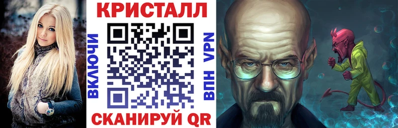 купить наркотики цена  Ершов  Amphetamine Розовый 