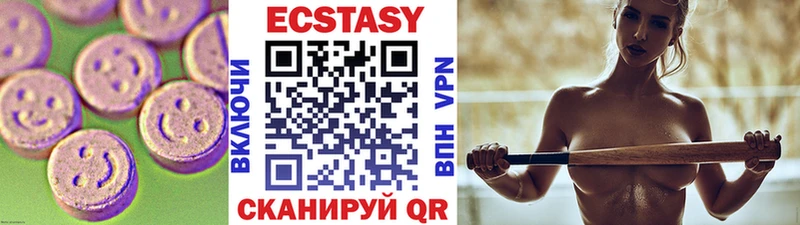 сайты даркнета формула Ершов ЭКСТАЗИ Punisher mega сайт