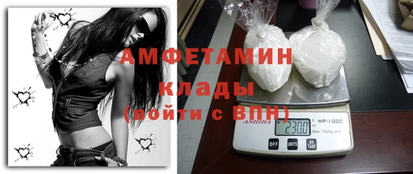 гашишное масло Богданович