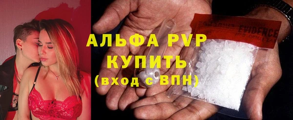 гашишное масло Богданович