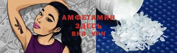 дмт Армянск