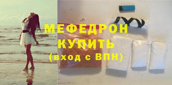 гашишное масло Богданович