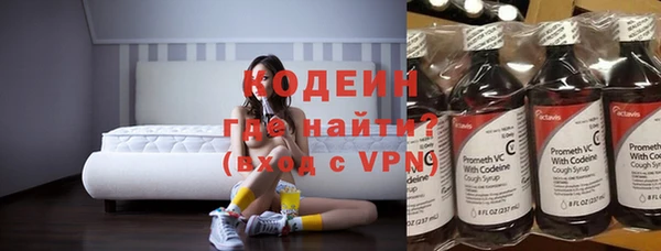 не бодяженный Воткинск