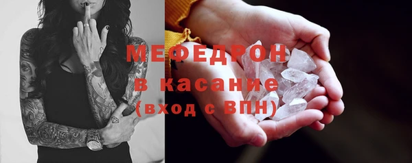 гашишное масло Богданович