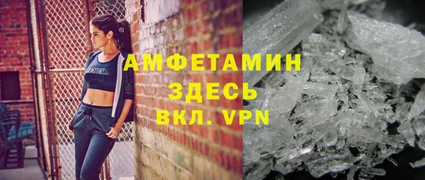 соль курить ск Вуктыл