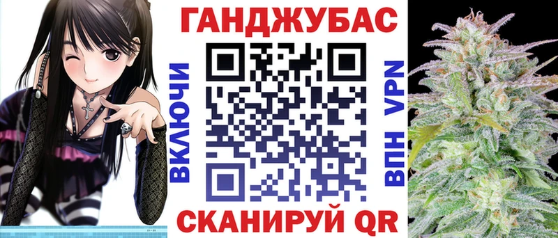 Шишки марихуана конопля  blacksprut ссылки  Ершов  наркотики 